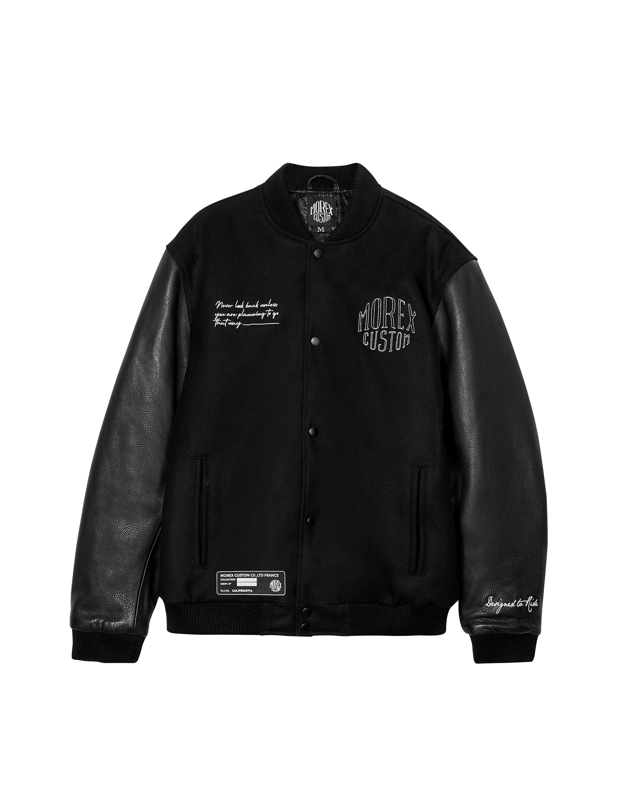 School Varsity - Blouson Bomber