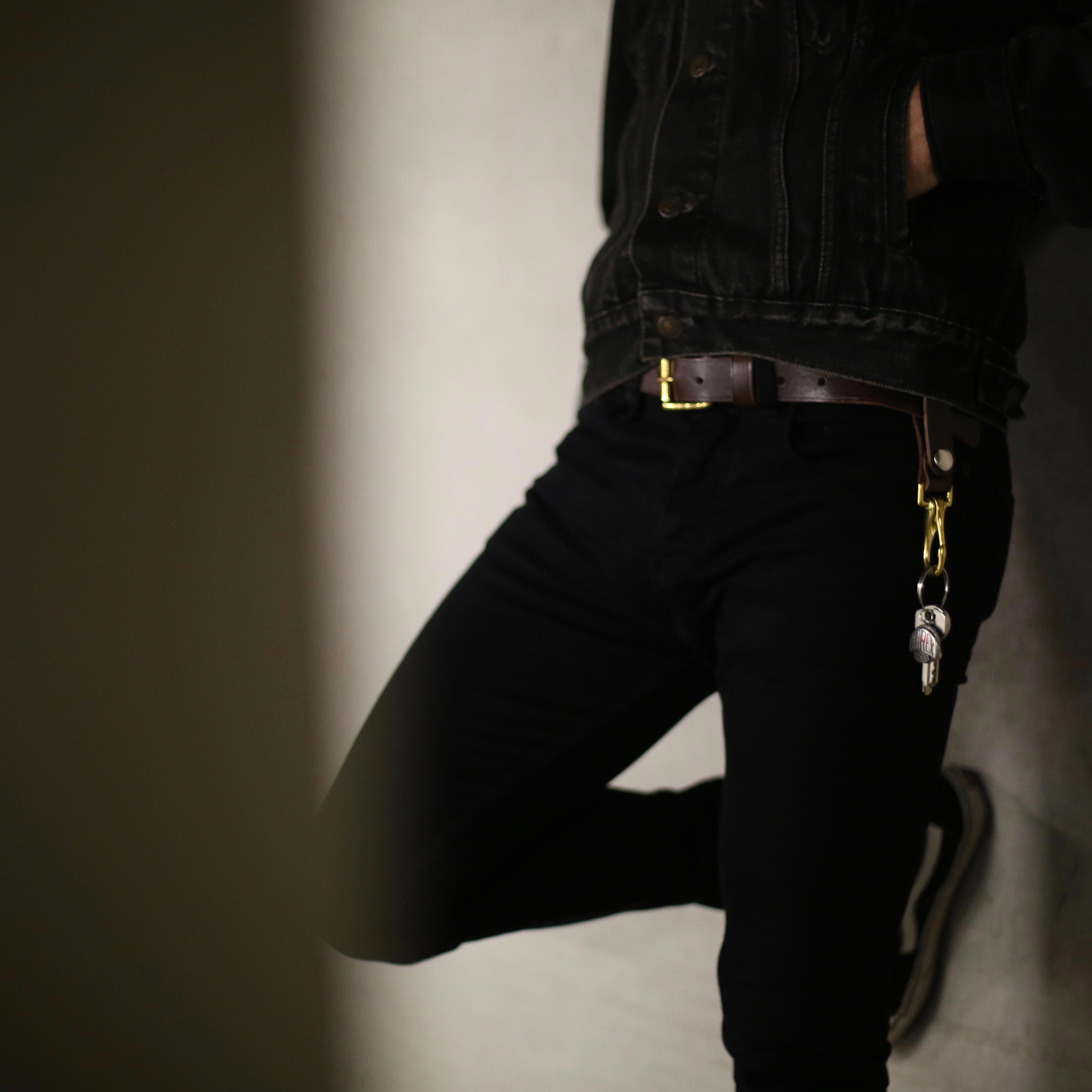 Brown strap keyring