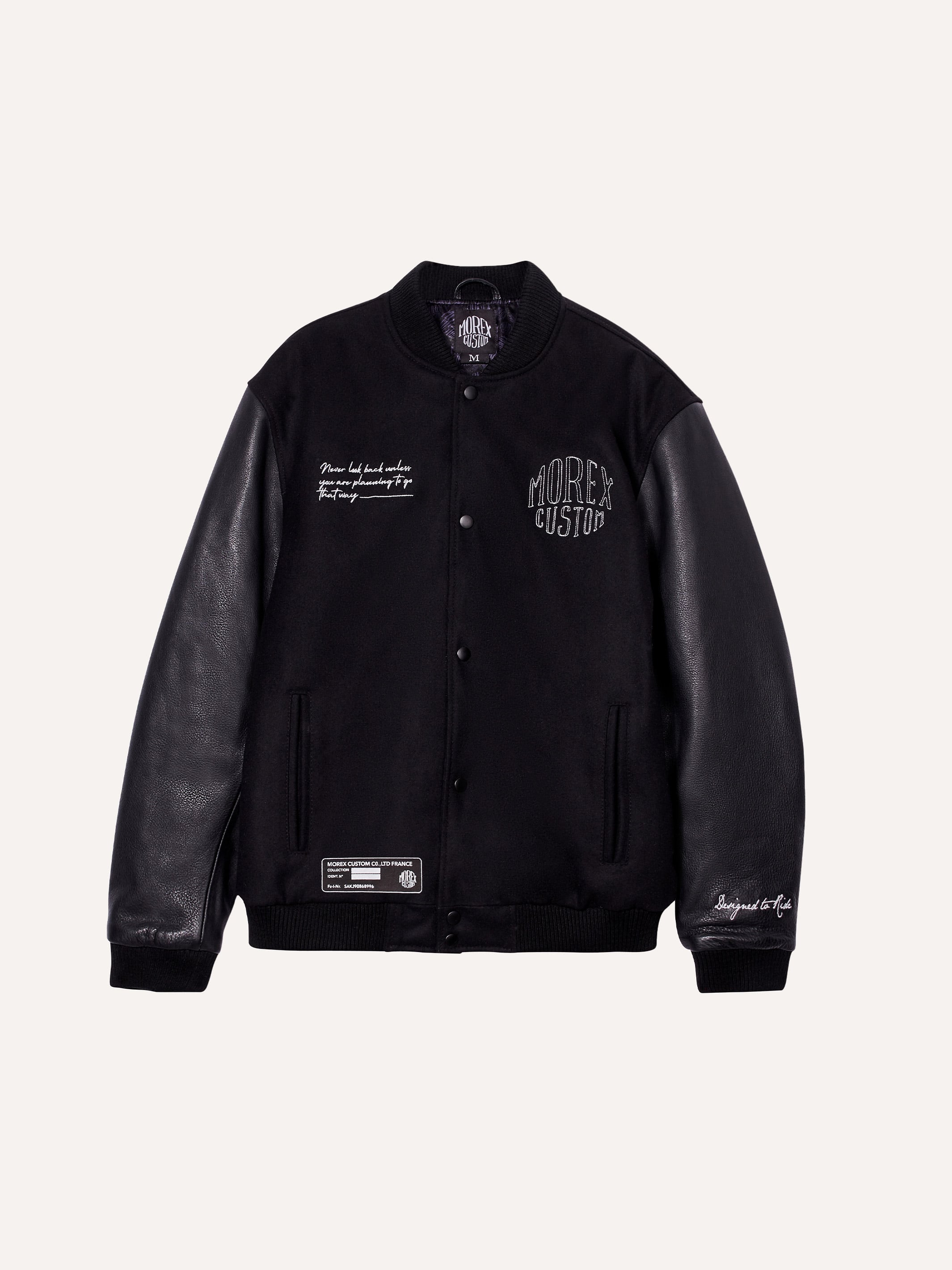 School Varsity - Blouson Bomber 